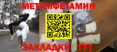 героин Можга
