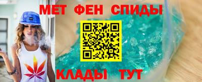 apvp Можайск