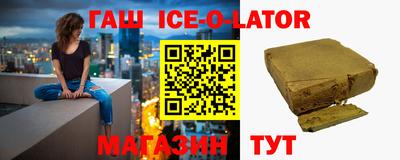 apvp Можайск