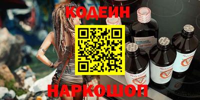 героин Можга