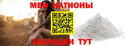 apvp Можайск
