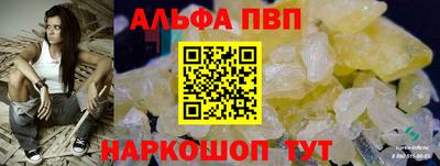 героин Можга