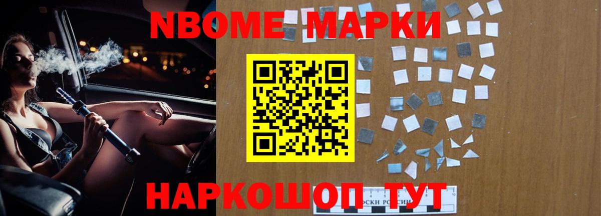 ЛСД экстази кислота  Вход с VPN  LSD-25 экстази  Лсд 25 экстази кислота  Ростов-на-Дону 
