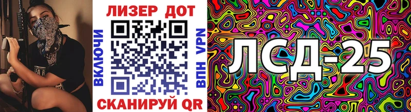 Марки N-bome 1,5мг  Ростов-на-Дону 