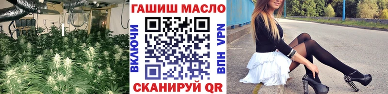 hydra сайт купить наркотик Ростов-на-Дону ТГК концентрат