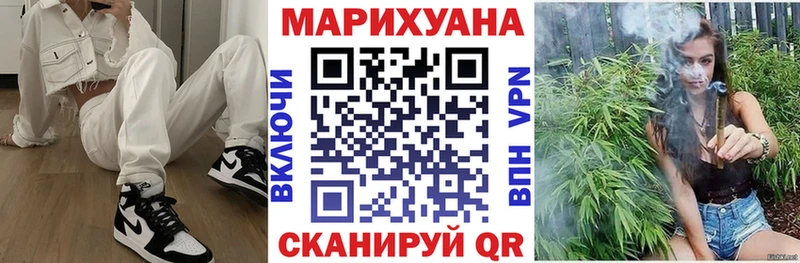 сколько стоит  Ростов-на-Дону  Каннабис MAZAR 