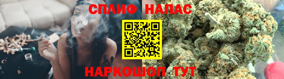 Марихуана OG Kush Ростов-на-Дону